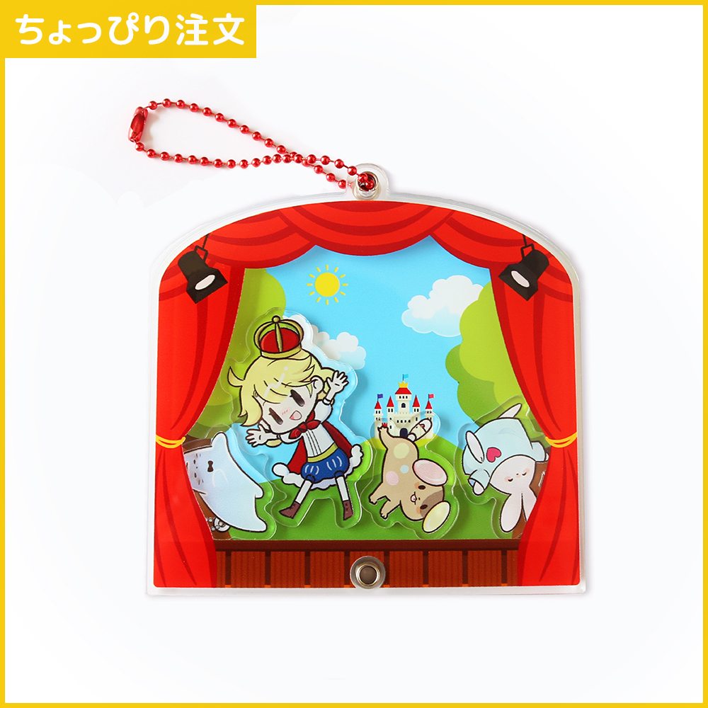 【ちょっぴり注文】シャカシャカアクキー