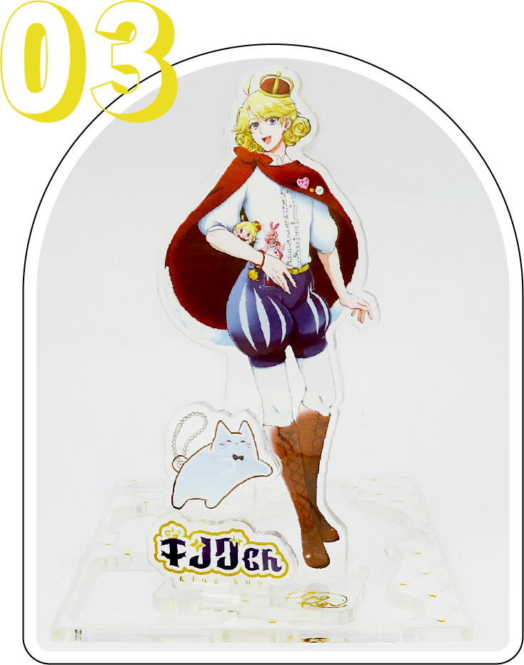 特徴03イメージ