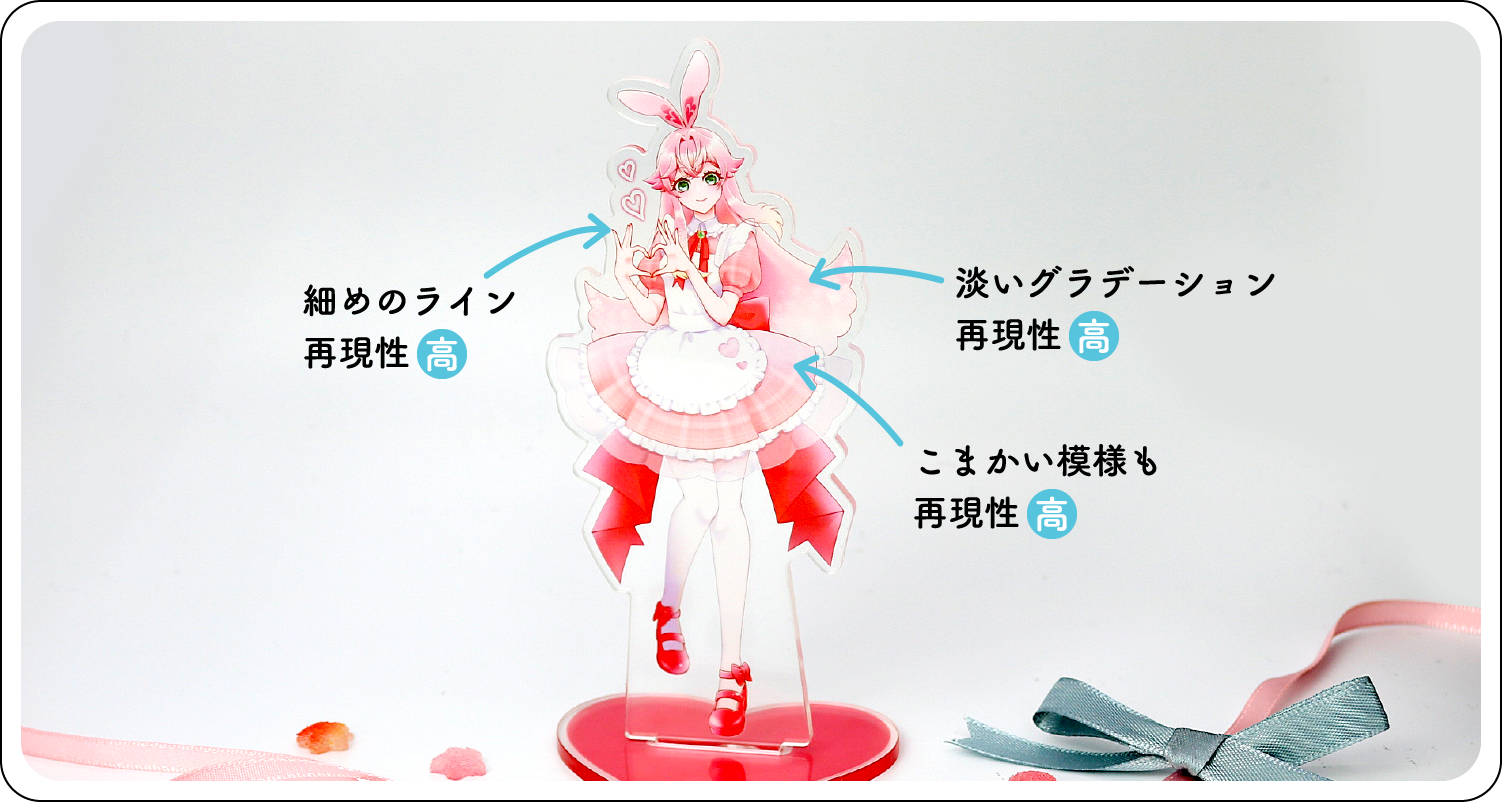 おすすめデザイン