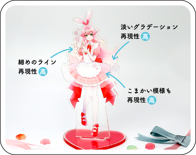 おすすめデザイン